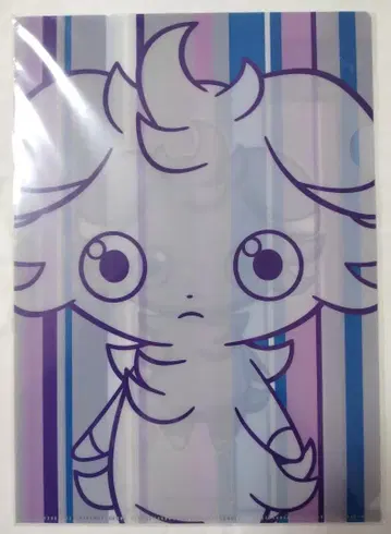 (미개봉) 클리어 파일 니아스퍼 포켓몬 센터