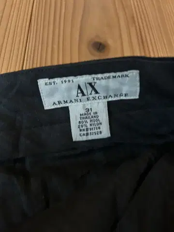 Armani Exchange 블랙 슬랙스 31