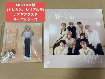 MAZZEL MUZEUM반 Only You NAOYA 아크릴 스탠드 포함