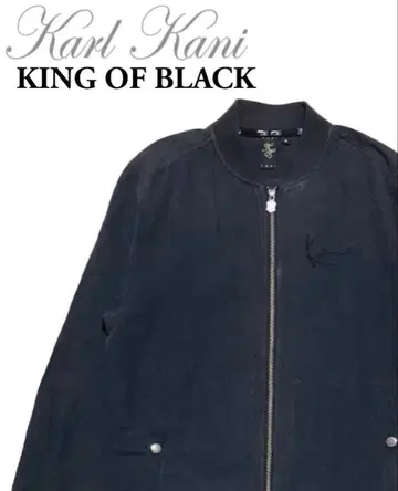 KARL KANI KING OF BLACK 페이드 지퍼 자켓