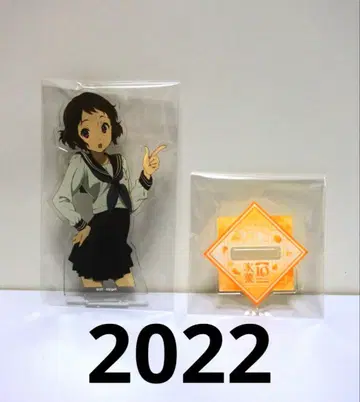 빙과 게이머즈 10주년 기념 뮤지엄 아크릴 스탠드 이하라 마야카