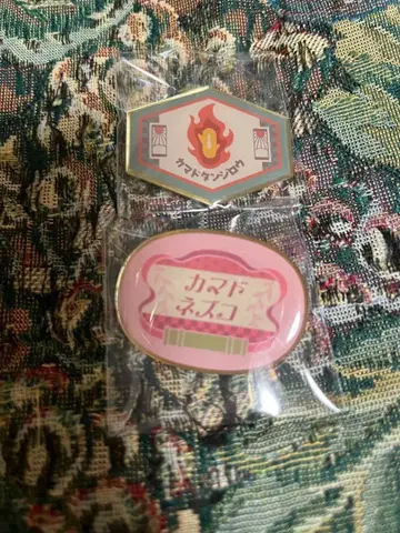 귀멸의 칼날 키메츠 식당 랜덤 핀즈