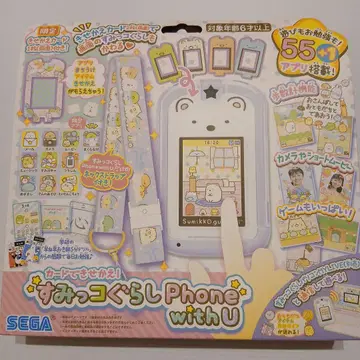 미개봉 새상품 카드 옷 갈아입히기 스미코구라시 Phone with U