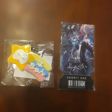 Ado 요다카 하쨩 키링과 티켓 카드 세트