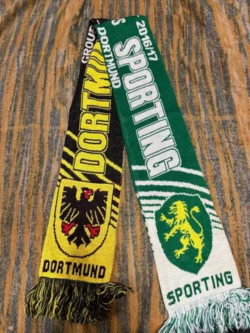축구 머플러 도르트문트 스포르팅