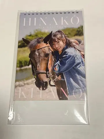 키타노 히나코 2026 탁상 달력