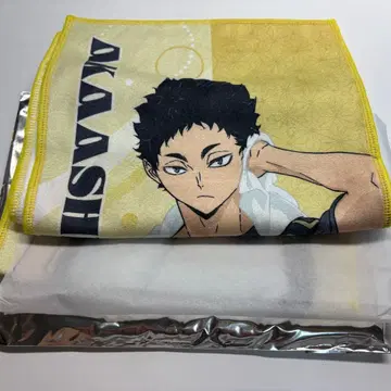 하이큐!! 극락탕 머플러 타월 아카아시 케이지 후쿠로다니