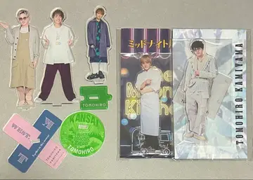 카미야마 토모히로 아크릴 스탠드 모음