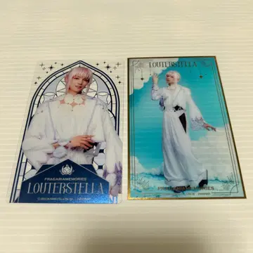 프라가리아 메모리즈 클리어 카드 루타르 스텔라 시오타 이치고