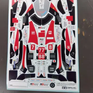 TAMIYA GR Supra 커스텀 데칼 세트