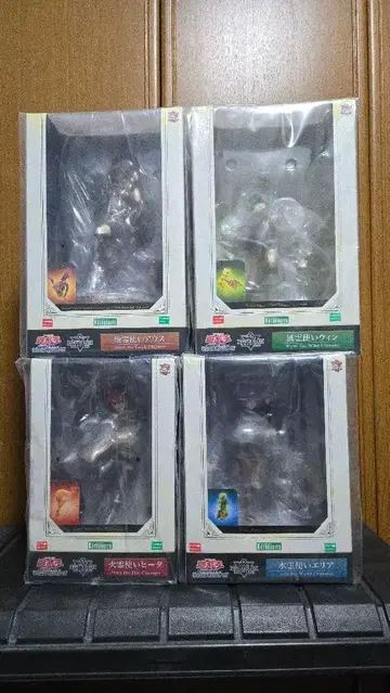 유희왕 영혼술사 피규어 세트 에리아 윈 히타 아우스