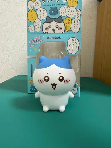 냉장고의 치이카와 하치와레