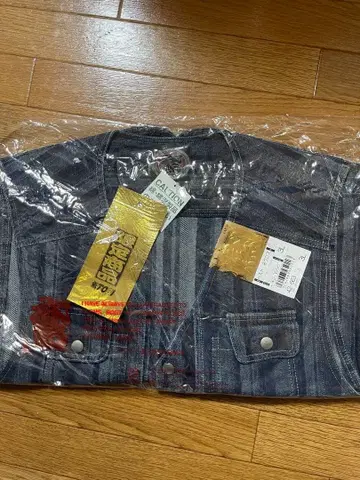 카세야마 데님 베스트 3L 사이즈