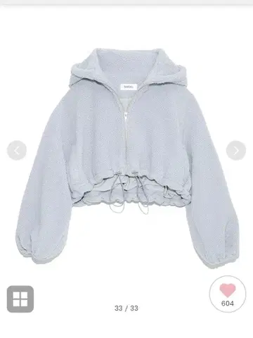 [ 새상품급 ] 스나이델 snidel 보아 마운틴 후드티