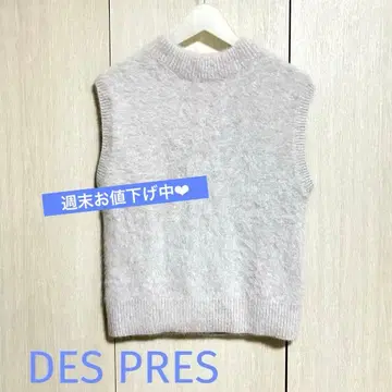 DES PRES 데 폭스 캐시미어 크루넥 베스트 라이트 그레이