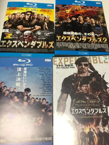 익스펜더블즈 전 4권 [ 렌탈용 블루레이 ]