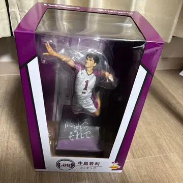 우시지마 와카토시 피규어 Happy복권 라스트 원 제일복권