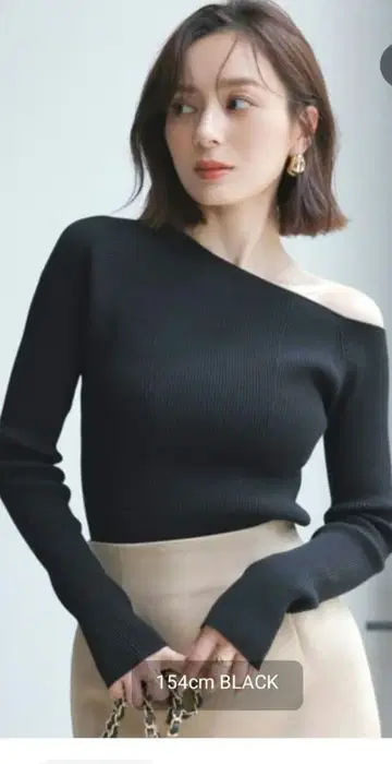 미사용 새상품 anuans 비대칭 리브 니트 블랙