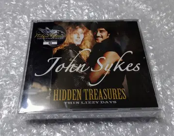 JOHN SYKES THIN LIZZY DAYS 3CD