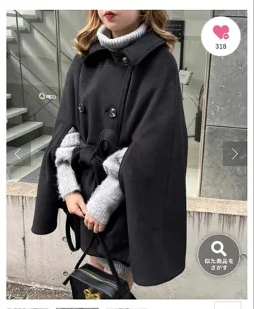 NICE CLAUP 멀티 WAY 판초 코트