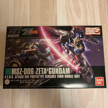 HGUC MSZ-006 ZETA GUNDAM 1/144