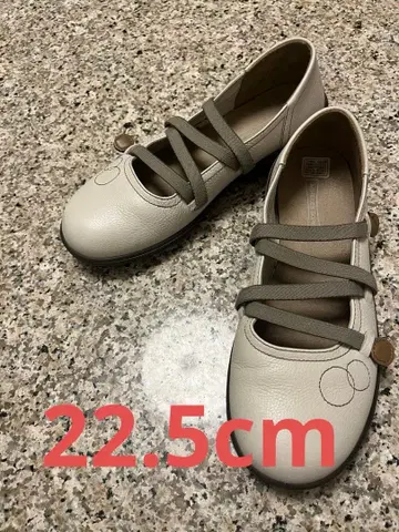 아킬레스 솔보 22.5cm 베이지 스트랩 발레 슈즈