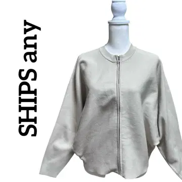 SHIPS any 쉽스에니 돌먼 지퍼 블루종 가디건