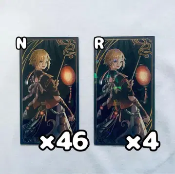 니지산지 우즈키 코우 오찰풍 카드