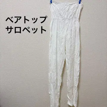 새상품급 베어 탑 살로펫 화이트