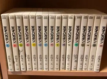 천재 바카본 16권 세트