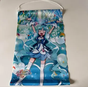 큐어 마린 하트캐치 프리큐어! 태피스트리