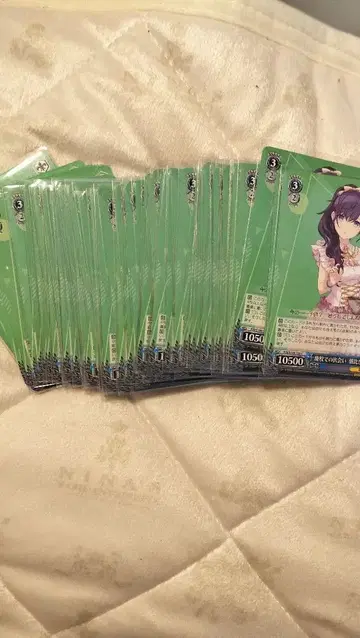 프로세카 아사히나 마후유 바이스