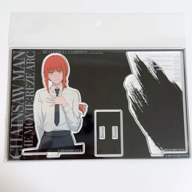 체인소맨 레제 편 베이스야드 마키마 아크릴 스탠드 굿즈