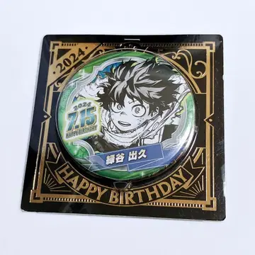 히로아카 생일 캔뱃지 2024 미도리야 이즈쿠