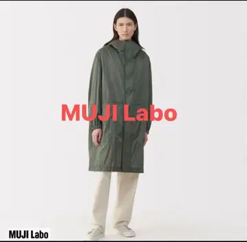 MUJI Labo 경량 발수 나일론 후드 부착 코트 M