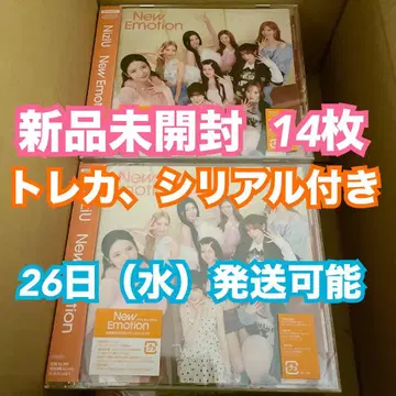 NiziU New Emotion 일반ver CD 시리얼 포함 14장 세트