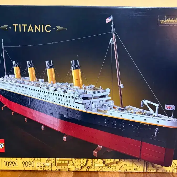 (Sealed) Lego 10294 Titanic