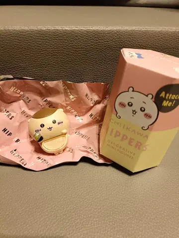 밤만쥬 치이카와 (먼작귀) 히퍼스 HIPPERS