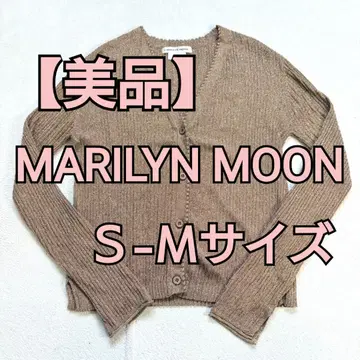 [ 새상품급 ] MARILYN MOON 리브 니트 가디건 S-M 사이즈