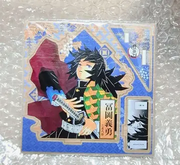 귀멸의 칼날 토미오카 기유 명장면 디오라마