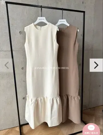 BIRTHDAY BASH 슬리브리스 티셔츠 원피스