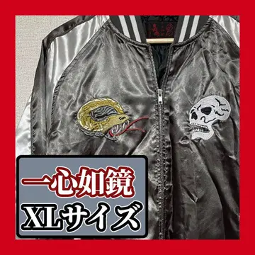 일심여경 스카잔 그레이 해골 x 뱀 x 거미줄 자수 XL 새틴