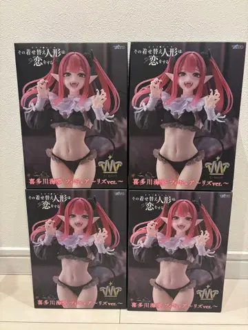 그 비스크 돌은 사랑을 한다 키타가와 마린 피규어 리즈Ver. 4체 세트