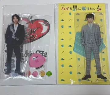 후지가야 타이스케 아크릴 스탠드 2개 세트