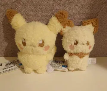 포켓피스 볼체인 마스코트