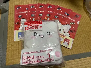 하나마루 유령 라스트 원상 멀티 케이스 + 클리어 파일 세트 5점