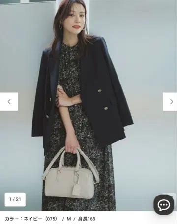 UV 차단 안티 필링 워셔블 울스텐 에스테르 테일러드 자켓