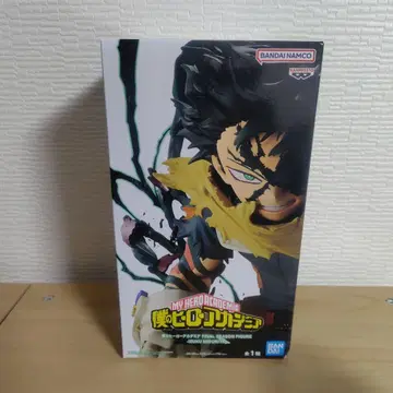 나의 히어로 아카데미아 FINAL SEASON 미도리야 이즈쿠