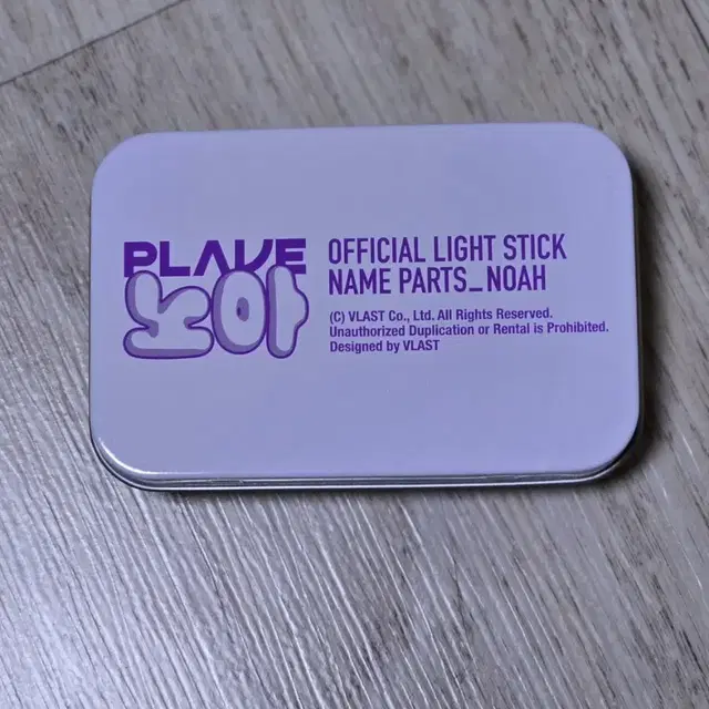 미사용 응원봉파츠 노아