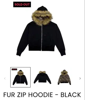 9/S PROJECT FUR ZIP HOODIE - BLACK